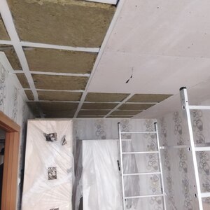 Каркасная схема шумоизоляции потолка