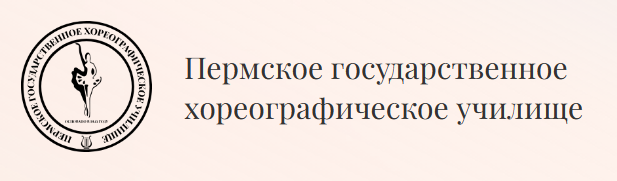 Геоком Акустика
